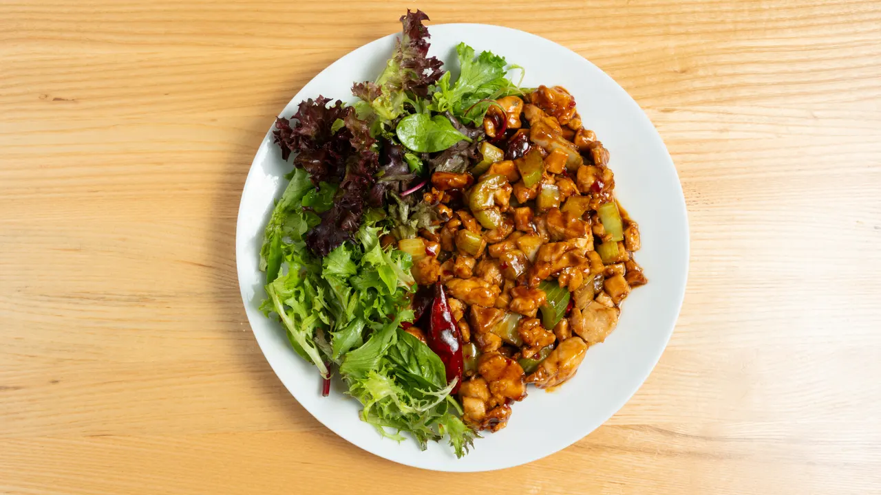 Kung Pao Salad